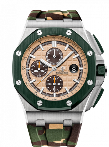 replica Audemars Piguet - 26400SO.OO.A054CA.01 Royal Oak Offshore 44 Stainless Steel / Ceramic / Beige / Rubber watch