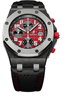 replica Audemars Piguet - 26190.FS.OO.D003.CU.01 Royal Oak OffShore 26190 Singapore GP watch - Click Image to Close