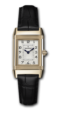 replica watch Jaeger-LeCoultre - 2662420 Reverso Duetto Pink Gold