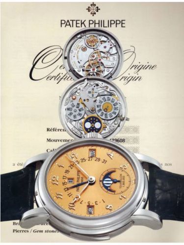replica Patek Philippe - 5016P-012 Tourbillon Minute Repeater Perpetual Calendar 5016 Platinum / Champagne Breguet watch