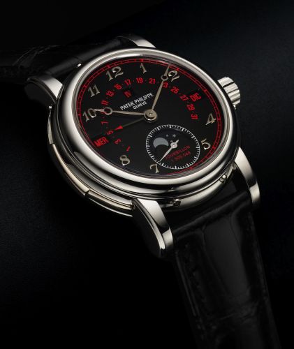 replica Patek Philippe - 5016P Red Tourbillon Minute Repeater Perpetual Calendar 5016 Black Red watch - Click Image to Close
