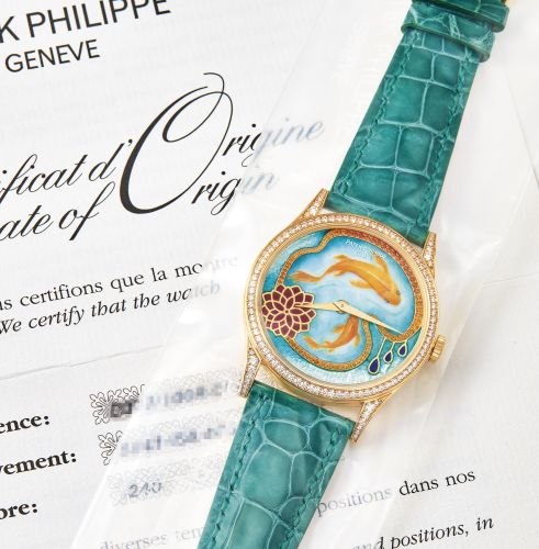 replica Patek Philippe - 5077/100R-011 Calatrava 5077 Koi watch