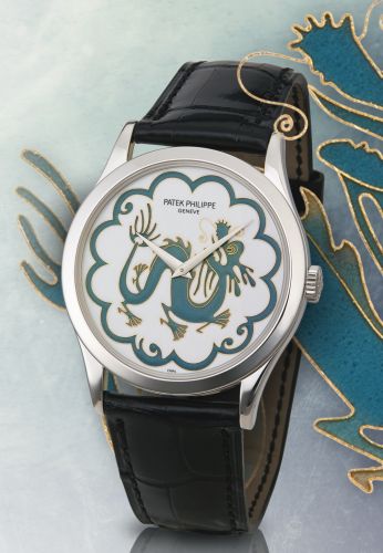 replica Patek Philippe - 5077P-084 Calatrava 5077 Chinese Dragon watch