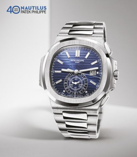 replica Patek Philippe - 5976/1G Nautilus 5976/1G 40th Anniversary watch