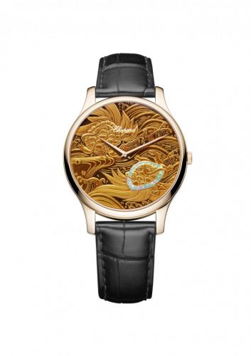 replica Chopard - 161902-5047 L.U.C XP Urushi Genbu watch