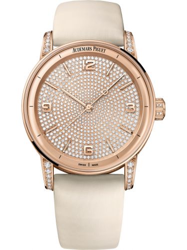 replica Audemars Piguet - 15210OR.ZZ.D300VE.01 CODE 11.59 Automatic Pink Gold / Diamond watch - Click Image to Close