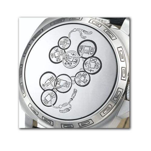 replica Panerai - PAM00805 Lumior Sealand Shanghai watch