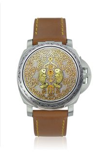 replica Panerai - PAM00824 Luminor Sealand Shanghai Carp watch