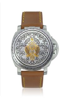 replica Panerai - PAM00827 Luminor Sealand Shanghai Carps watch