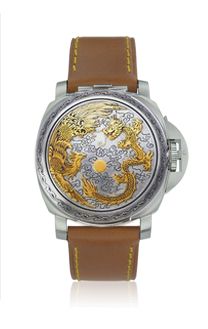 replica Panerai - PAM00828 Luminor Sealand Shanghai Phoenix & Dragon watch