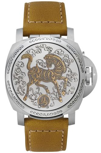 replica Panerai - PAM00847 Luminor Sealand Year of the Horse watch