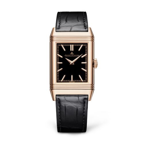 replica watch Jaeger-LeCoultre - Q39324D1 Reverso Tribute Monoface Year of the Dragon