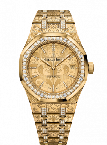 replica Audemars Piguet - 15456BA.ZG.1251BA.01 Royal Oak 15456 Selfwinding Yellow Gold / Cashmere watch